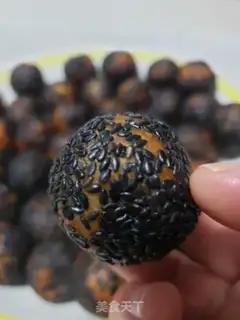 Make Potato ashball step 18