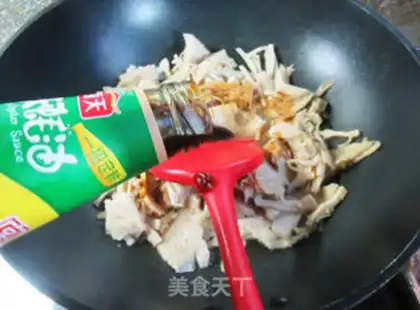 Make A baking pot step 5
