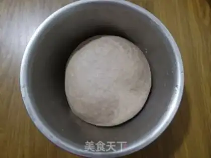 Make All-wheat toast step 0