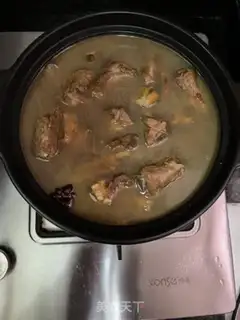 Make Bone cake step 7
