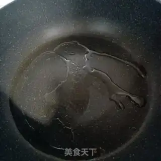 Make ♪ Oscillated pork rolls ♪ step 6