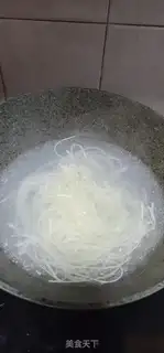 Make Scrawny noodles step 2