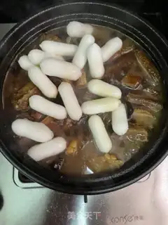Make Bone cake step 10
