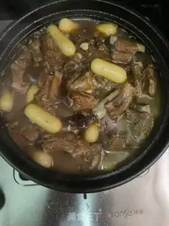Make Bone cake step 11