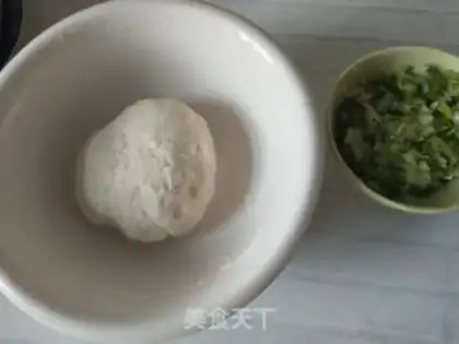 Make Onion rolls step 0