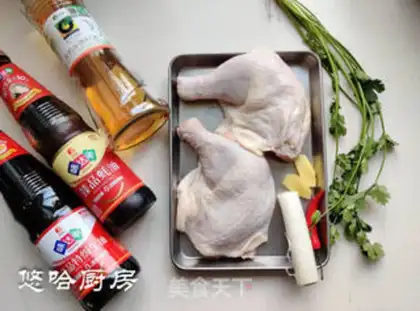 Make Mouth chicken step 0