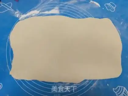 Make Onion rolls step 1