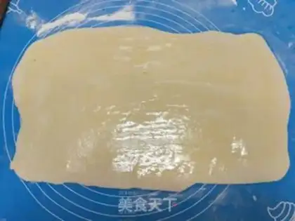 Make Onion rolls step 2
