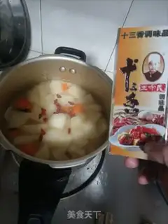 Make Fish and sheep soup step 10