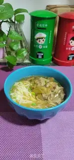 Make Scrawny noodles step 8
