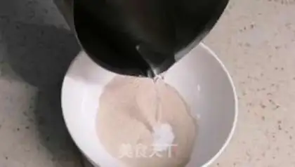 Make Red sugar with dates step 0