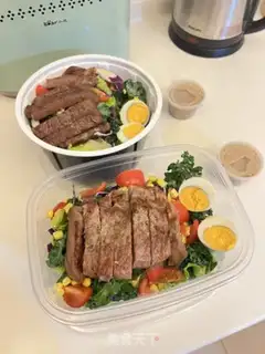 Make Steak vegetable salad step 9