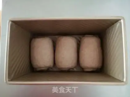 Make All-wheat toast step 10