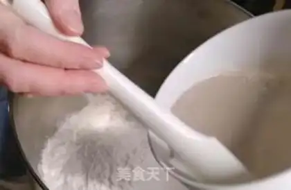 Make Red sugar with dates step 1