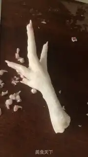 Make Chicken claws step 0