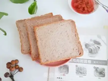 Make All-wheat toast step 12