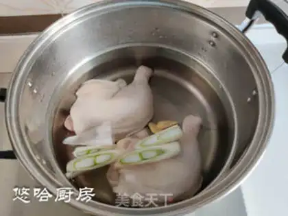 Make Mouth chicken step 1