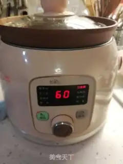 Make Porridge step 3
