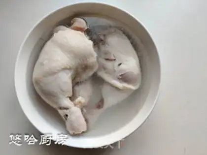 Make Mouth chicken step 3