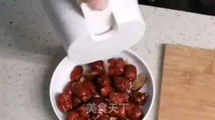 Make Red sugar with dates step 6