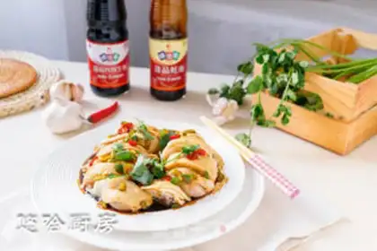 Make Mouth chicken step 6