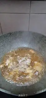 Make Slipping mushroom noodles step 5