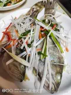 Make Vacuate herring step 4
