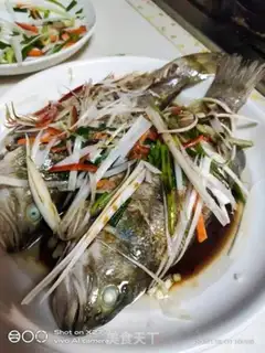 Make Vacuate herring step 6