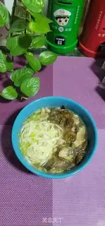 Make Slipping mushroom noodles step 8