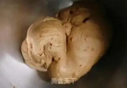 Make Red sugar with dates step 11