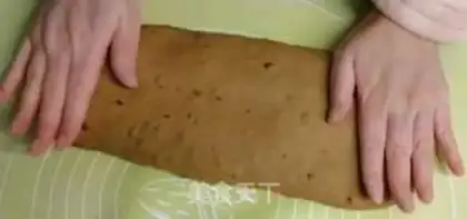 Make Red sugar with dates step 12