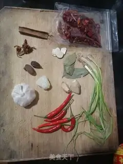 Make Porkhead step 1