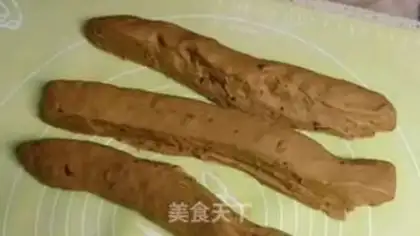 Make Red sugar with dates step 13