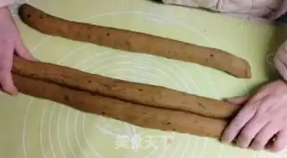Make Red sugar with dates step 14