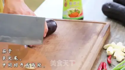 Make Roast cheese step 0