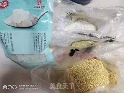 Make The rice step 0