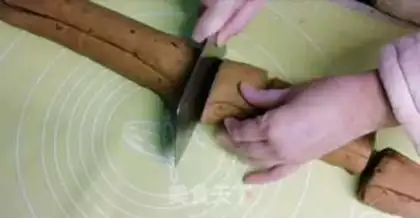 Make Red sugar with dates step 16
