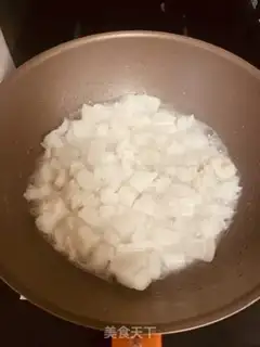 Make Pig oil step 1