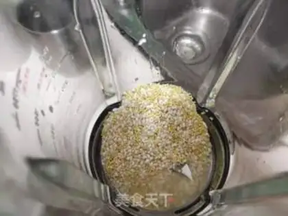 Make The rice step 1