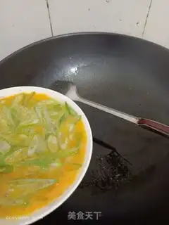 Make Onion fried eggs step 2