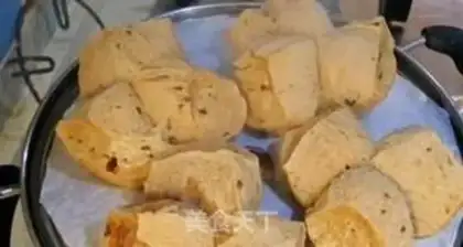 Make Red sugar with dates step 18