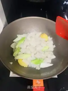 Make Pig oil step 2