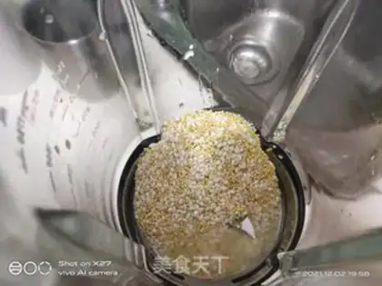 Make The rice step 2