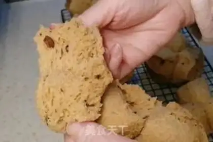 Make Red sugar with dates step 19