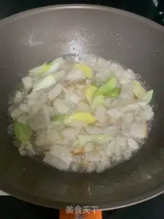 Make Pig oil step 3