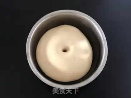 Make Onion pine rolls step 2