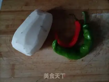 Make Spicy spicy step 0