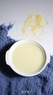 Make The rice step 5