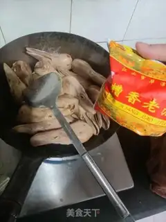 Make Porkhead step 9