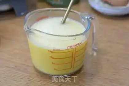 Make Sweet and salty eggs step 2